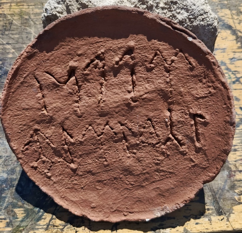 17-05-2025